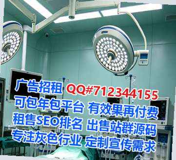 龙圩捐卵云计算有限公司